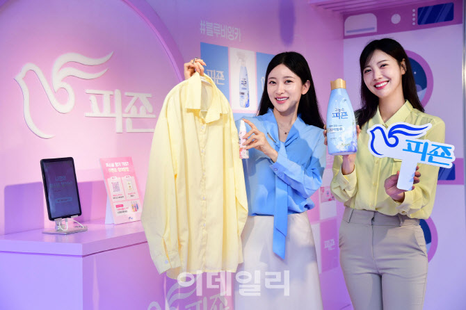 [포토]피죤, '2026 S/S 서울패션위크'서 팝업스토어 오픈