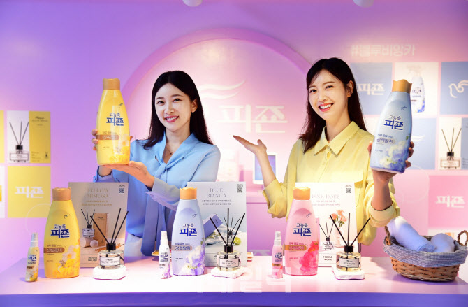 [포토]피죤, '서울패션위크에서 프레시 런드리 샵' 팝업스토어 운영