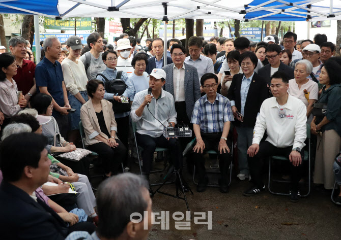 [포토] 삼환도봉아파트 주민간담회