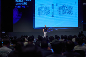 마키나락스, ‘ATTENTION 2025’ 개최… “에이전틱 AI, 초생산성 시대 연다”