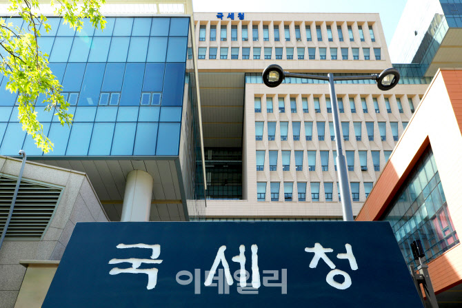 "세금을 안 내?" 133만 체납자 다 찾아간다…국세청, 2000명 채용