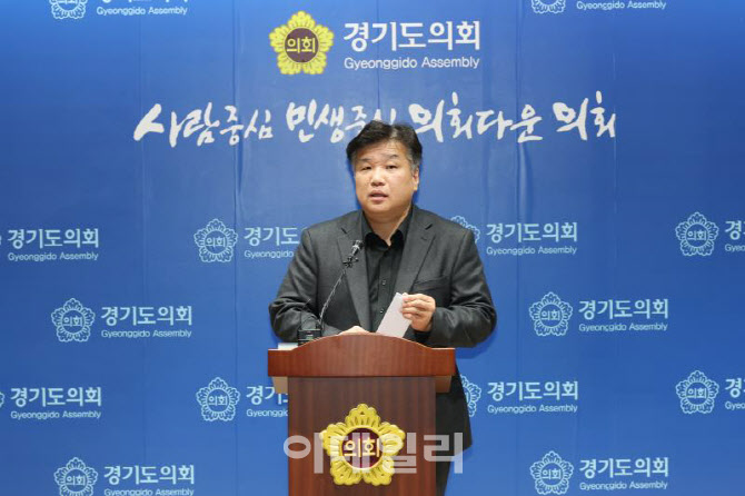 "쓰○○ 하는거야?" 성희롱 논란, 양우식 경기도의원 檢 송치
