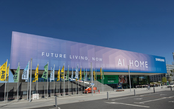 일상서 교감하는 기술…올해 IFA 키워드 '더 고도화한 AI'[IFA2025]