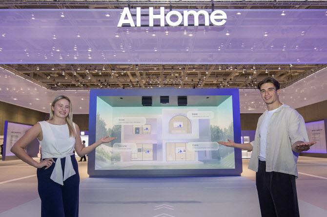 AI 홈부터 휴머노이드까지…일상 바꿀 미래 가전 총출동[IFA2025]