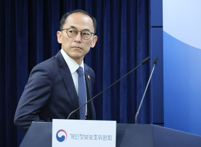 고학수 개인정보위원장 “KT·LG유플 정보유출 의혹 파악 중”