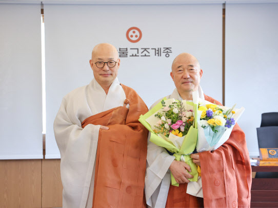 조계종 종책특보단장에 성화스님 임명