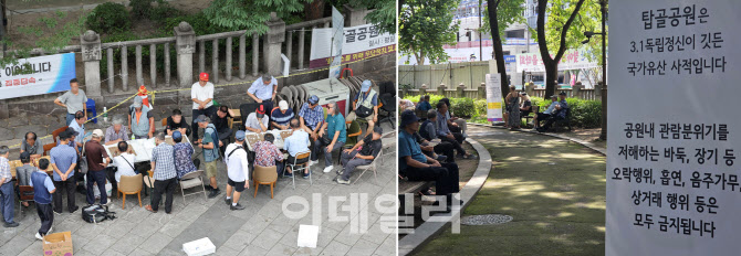 “갈 곳도, 볼 것도, 사랑도 없다”…절벽으로 내몰리는 노인들
