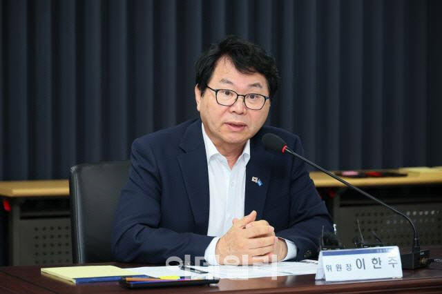 민주연구원장 "기본사회 유지하려면 경제위기 극복해야"