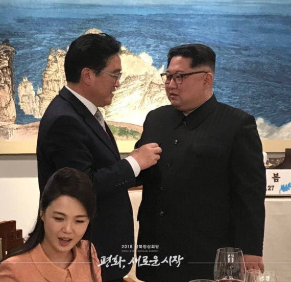 “김정은 위원장님, 저 박지원입니다”…2번 불렀지만 ‘무시’