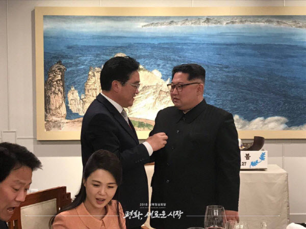 박정 "김정은 '네'로 끝나지 않고 '반갑습니다' 정도는 해"