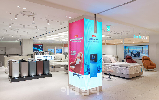코웨이, 롯데백화점 구리점에 공식 직영점 열어