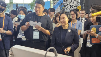 APEC 중기 장관회의 열려…“국경 넘어 AI 협력하자”