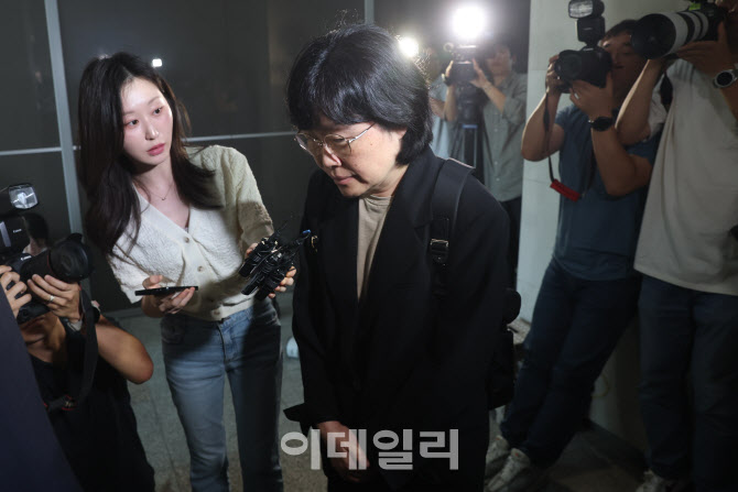 [포토]순직해병 특검 출석하는 유재은 국방부 법무관리관