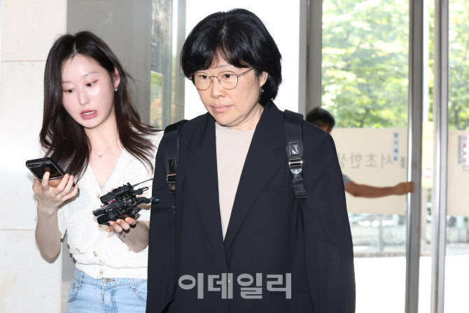 [포토]유재은 국방부 법무관리관, 특검 출석