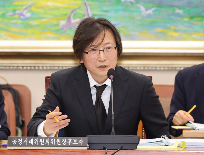 주병기 후보자 "온플법, 美 설득 논리 마련하겠다"