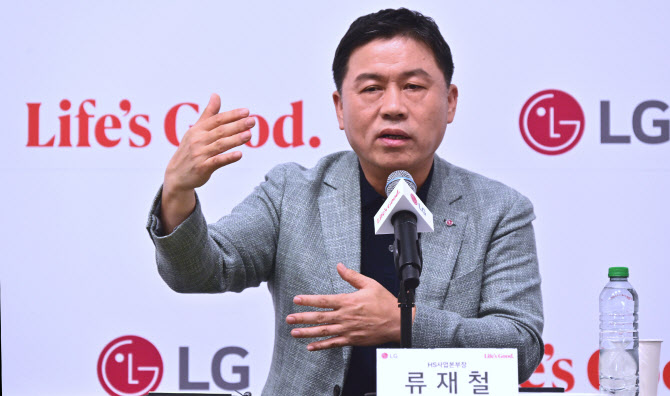 류재철 LG전자 사장 "5년내 유럽 매출 2배↑…가전 1위 도약"[IFA2025]