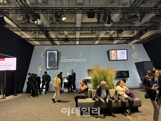 "안방 지키자"…에너지·AI·빌트인 앞세운 독일 기업들[IFA2025]