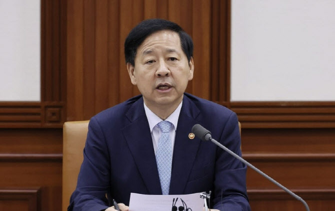 구윤철 “주식 양도세 대주주 기준 이달 내 결정”