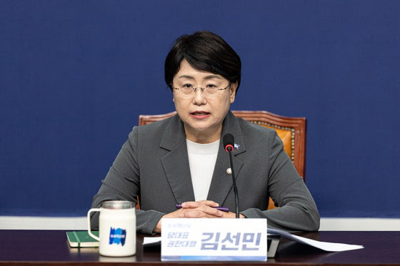 [속보]김선민 당대표 대행 등 조국혁신당 최고위원 총사퇴