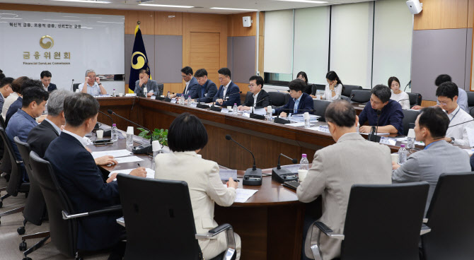 규제지역 LTV 40% 제한…매매·임대사업자 수도권 주담대 불가