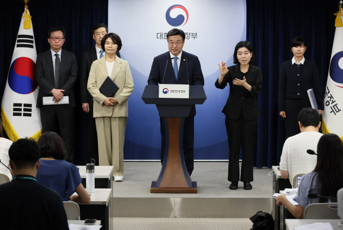 李정부, 기후에너지환경부 신설키로…자원·원전 수출은 산업부 존치
