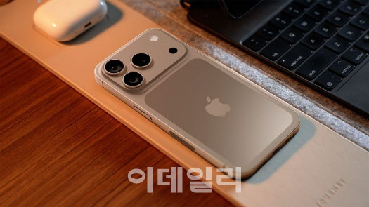 ‘폰비’, 아이폰17 사전 예약 오픈…“6만 1천원 요금제로 지원금”
