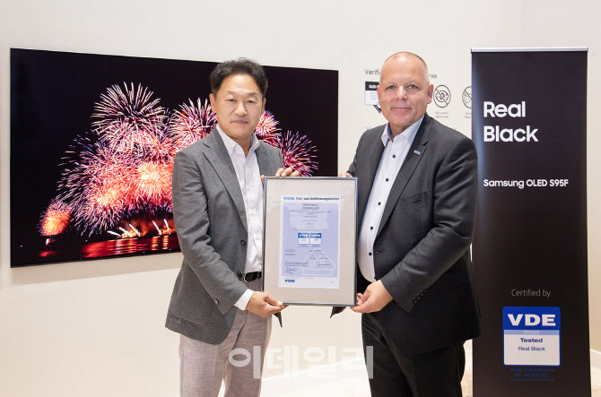 삼성전자 OLED TV, '리얼 블랙' 글로벌 인증 획득