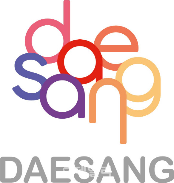 대상, 경남 산청군에 1억원 상당의 ‘추석 선물세트’ 기부