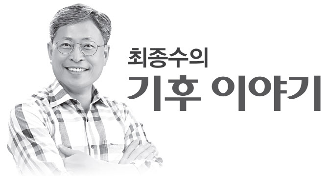 강릉 가뭄, 물을 나누는 지혜가 필요하다[최종수의 기후이야기]