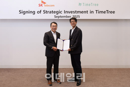 SKT, 日 ‘타임트리’에 206억 투자...한일 AI에이전트 시장 선도