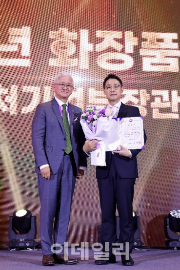 브이티코스메틱, 제7회 화장품의날 중소벤처기업부 장관 표창 수상