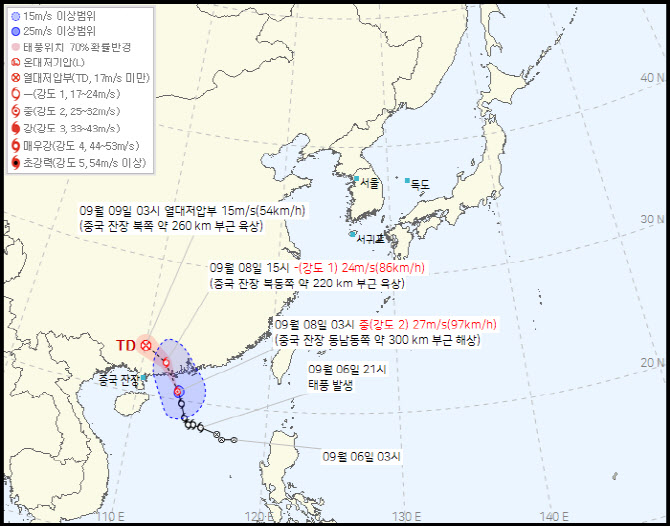 中 광둥성 상륙한 태풍 '타파'…한반도 영향은?