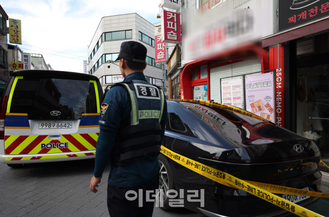 경찰 “관악구 피자집 사건, 피의자 퇴원하면 조사 예정”