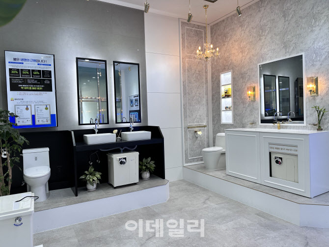 "세면대 물을…" 강릉 물부족 사태에 러브콜 이어진 이것