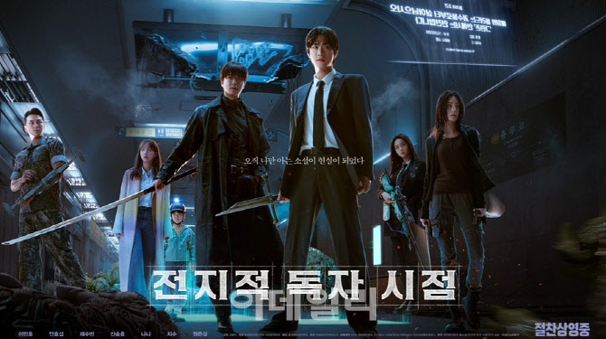 패션계와 스크린 넘나드는 'K-컬처 허브도시' 하남시