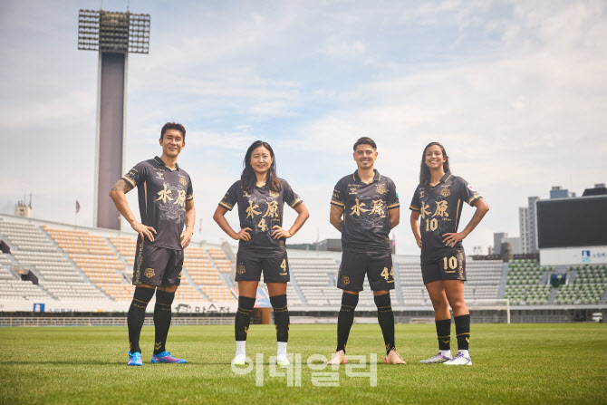 '만천명월 수원주인' 수원FC, 정조대왕 스페셜 유니폼 공개