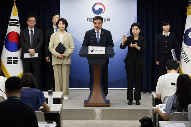 녹색전환연구소, ‘에너지 쪼개기’ 개편에 “깊은 우려”