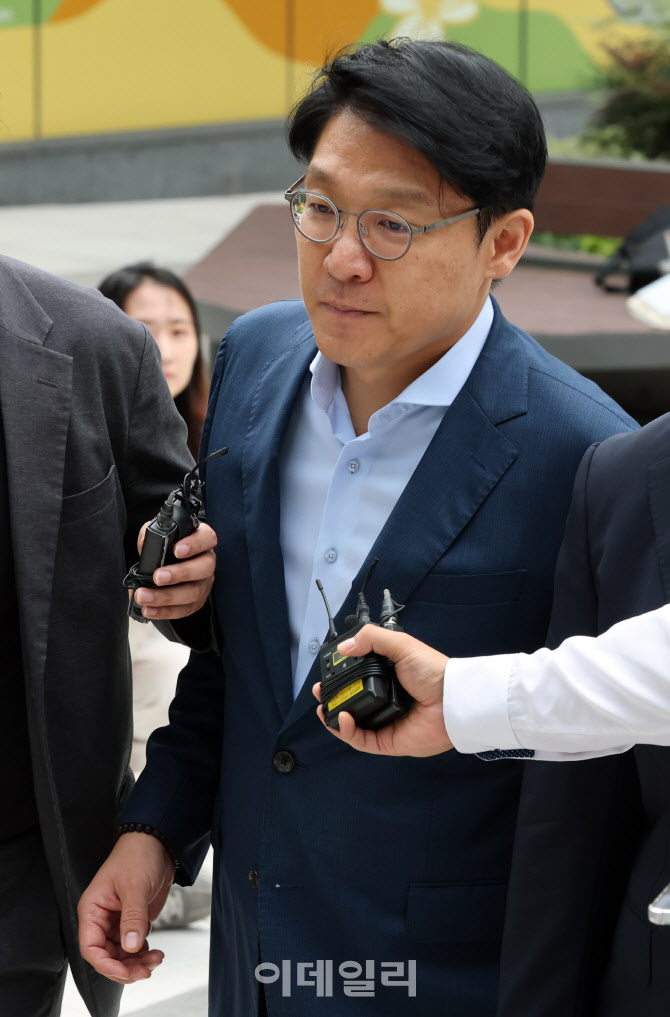 [포토]김건희 특검, 김상민 전 부장검사 소환