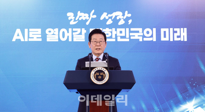 李대통령, 이배용 국가교육위원장 면직안 재가
