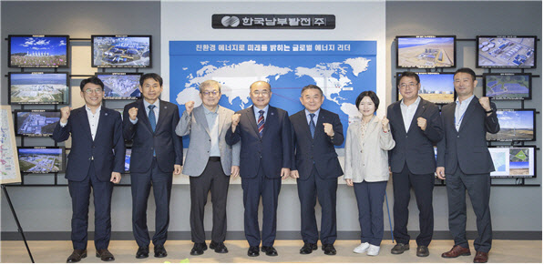 남부발전, 부산대와 AI 협력 강화