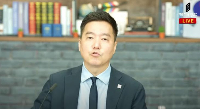 ‘쯔양 스토킹·협박 혐의’ 가세연 김세의, 檢 송치