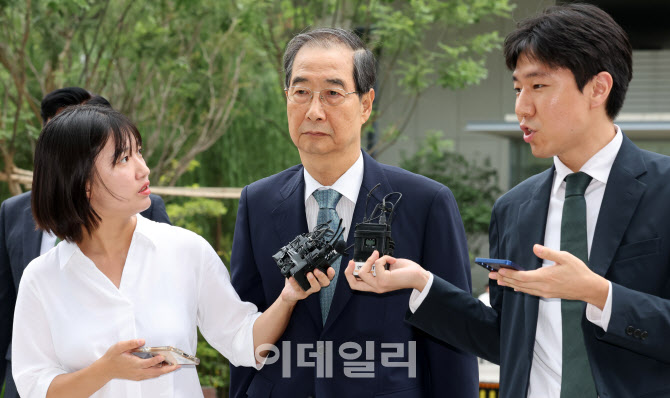 오늘은 김건희특검으로…'매관매직 의혹' 한덕수 묵묵부답