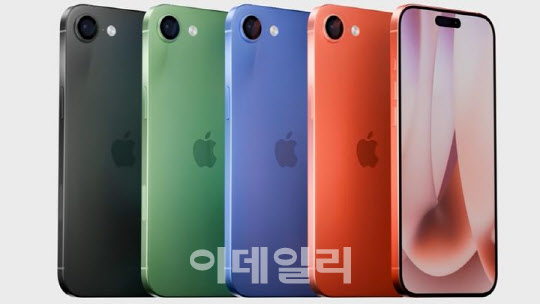 ‘아이폰17 에어’ 공개 임박…‘갤럭시 S25 엣지’ 지원금 10만원↑
