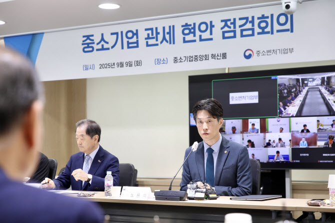 '관세' 문제 엎친 中企, 현지진출 고민 중 '구금' 문제도 덮쳐