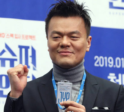 [속보]대중문화교류위 공동위원장에 가수 박진영