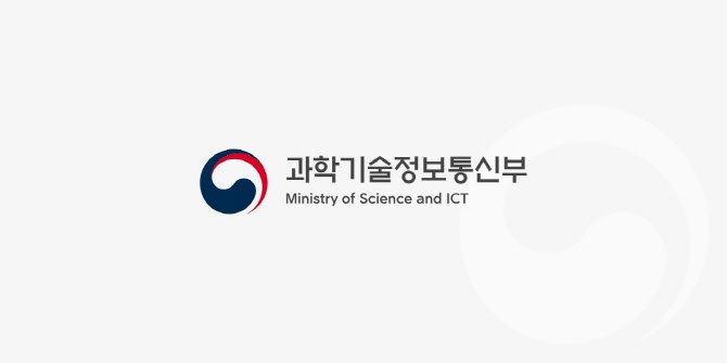 ‘대형가속기법 시행령’ 19일 시행… 안정적 부지 확보·전문인력 양성 기반 마련
