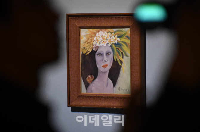 "미인도 위작" 故천경자 딸, 국가배상소송 최종 패소