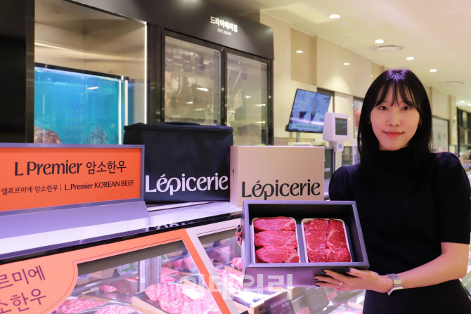 "취향별로 먹자" 롯데百 ‘큐레이션 한우 선물세트’ 확대