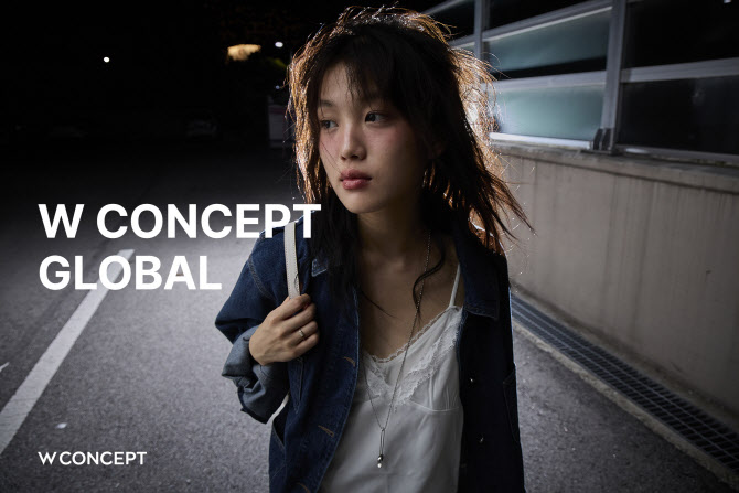 W컨셉, 글로벌 몰 개편…日시장 공략 ‘시동’