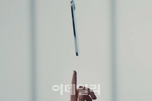 아이폰17 공개에 '재료소멸'…LG이노텍 등 부품주 약세[특징주]